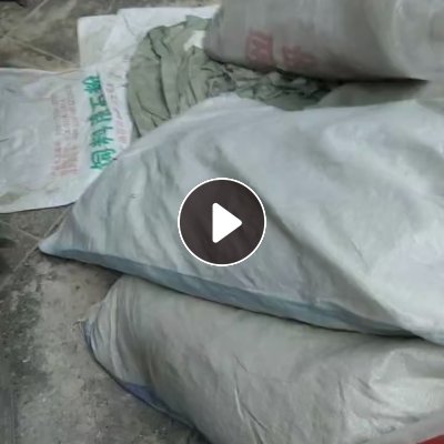出售二手编织袋各个尺寸的都有，有部分没有去内膜，和去了内膜的都分开了，可现场看货