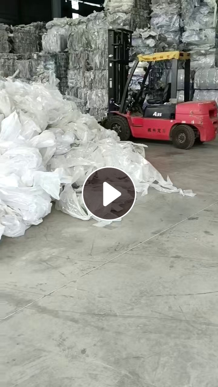出售中性PVC铝材膜毛料，长期大量有货，可现场看货