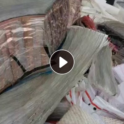 出售电子厂下来的PET膜废料，含铜，含导电布，现货十吨