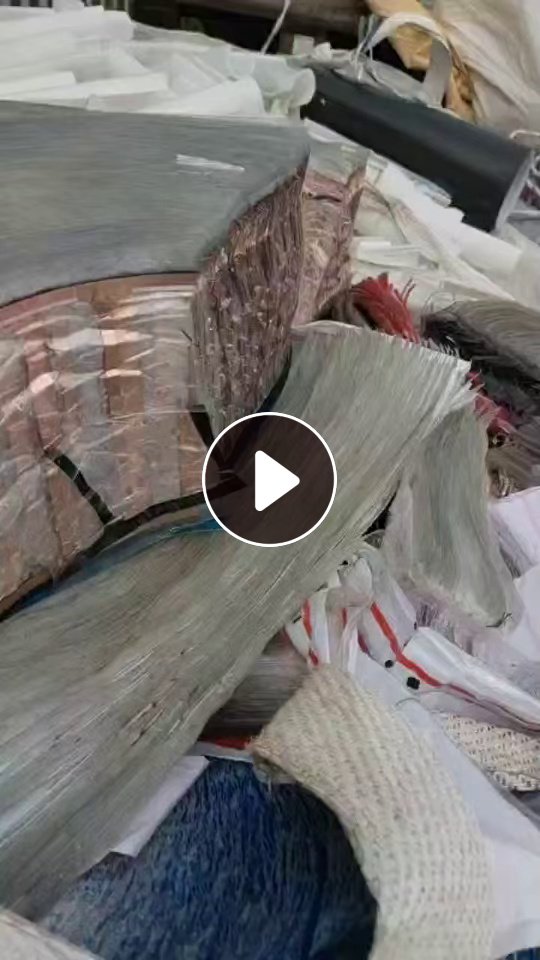 出售电子厂下来的PET膜废料，含铜，含导电布，现货十吨