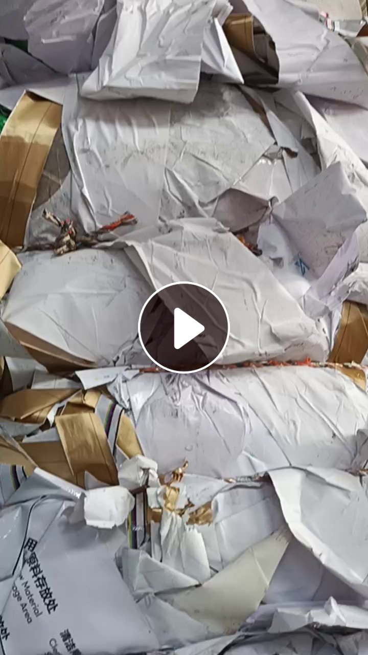 长期出售废不干胶纸压包料，不带胶盘