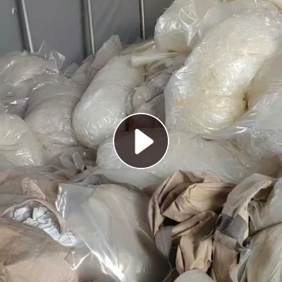 长期出售PE输液袋边角料