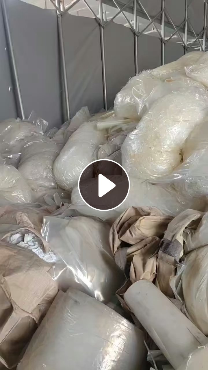 长期出售PE输液袋边角料