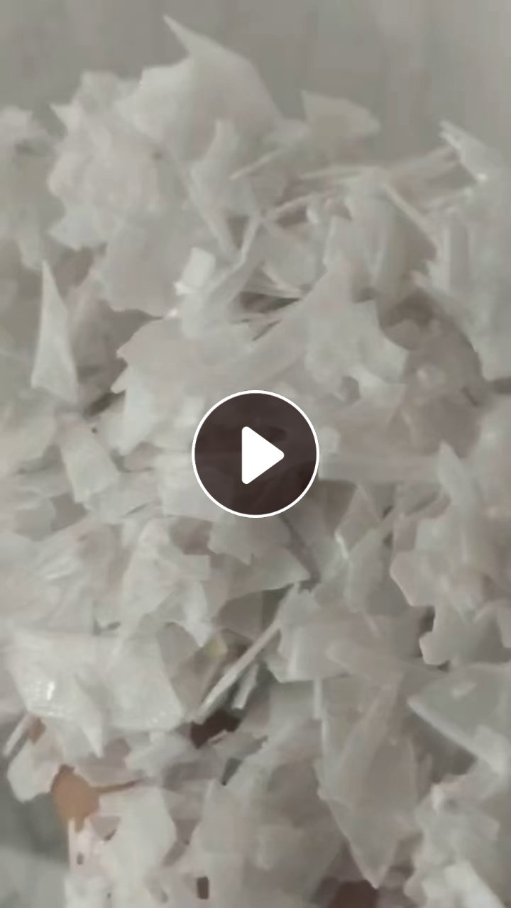 长期出售ps电影盘破碎料，杂色白色都有，现货15吨左右