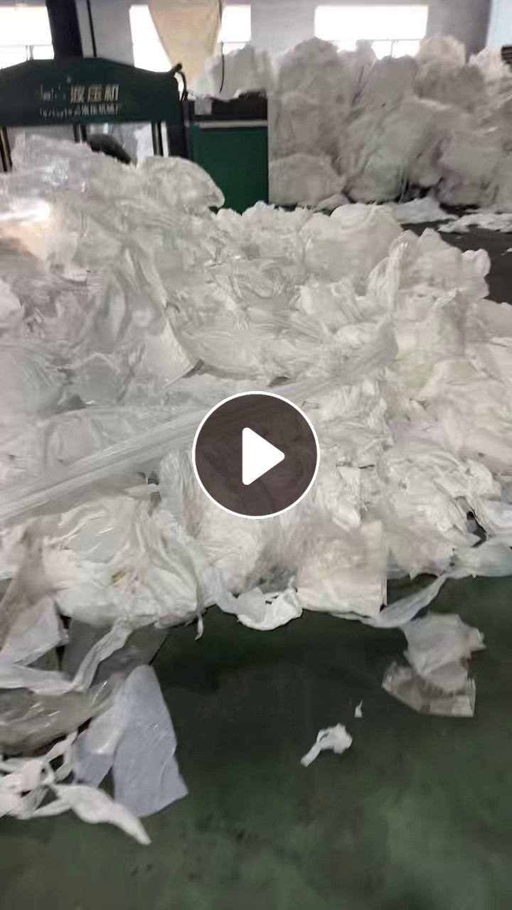 常年大量求购缠绕膜废料高压膜废料（干造水洗都可以），PE电池膜废料，要质量好的