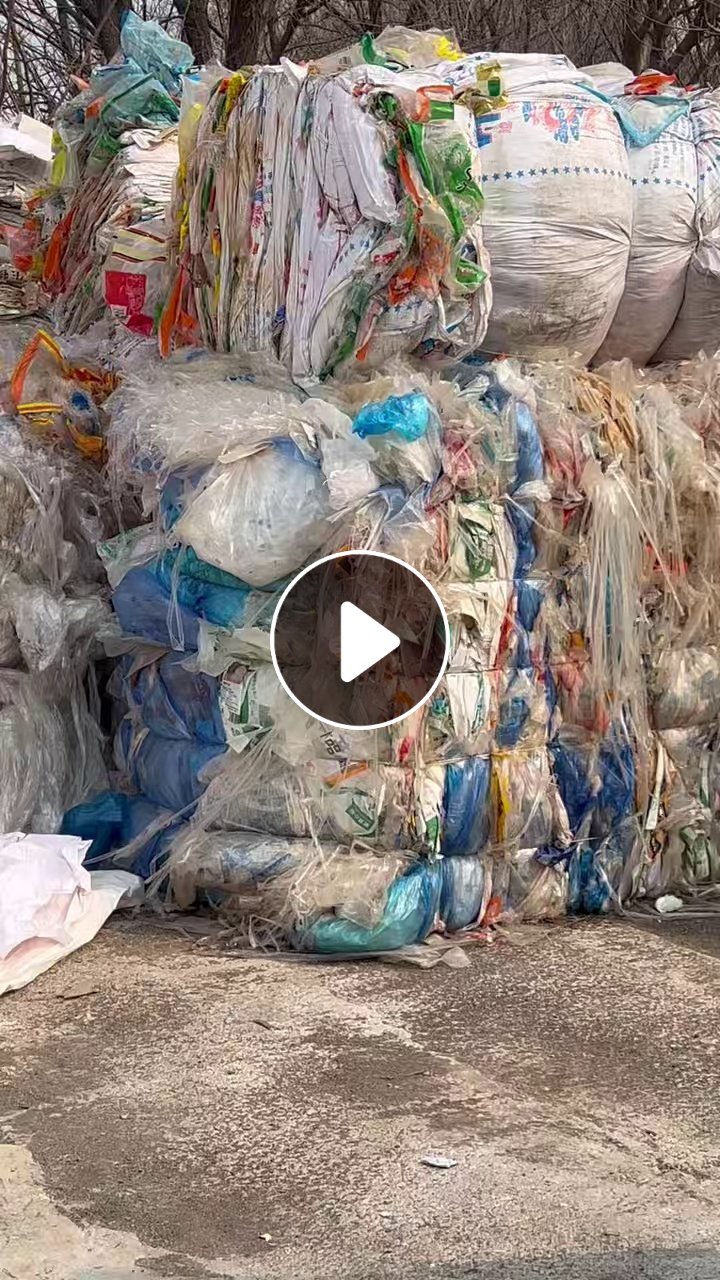 出售杂色水洗复合膜废料，现货一挂车