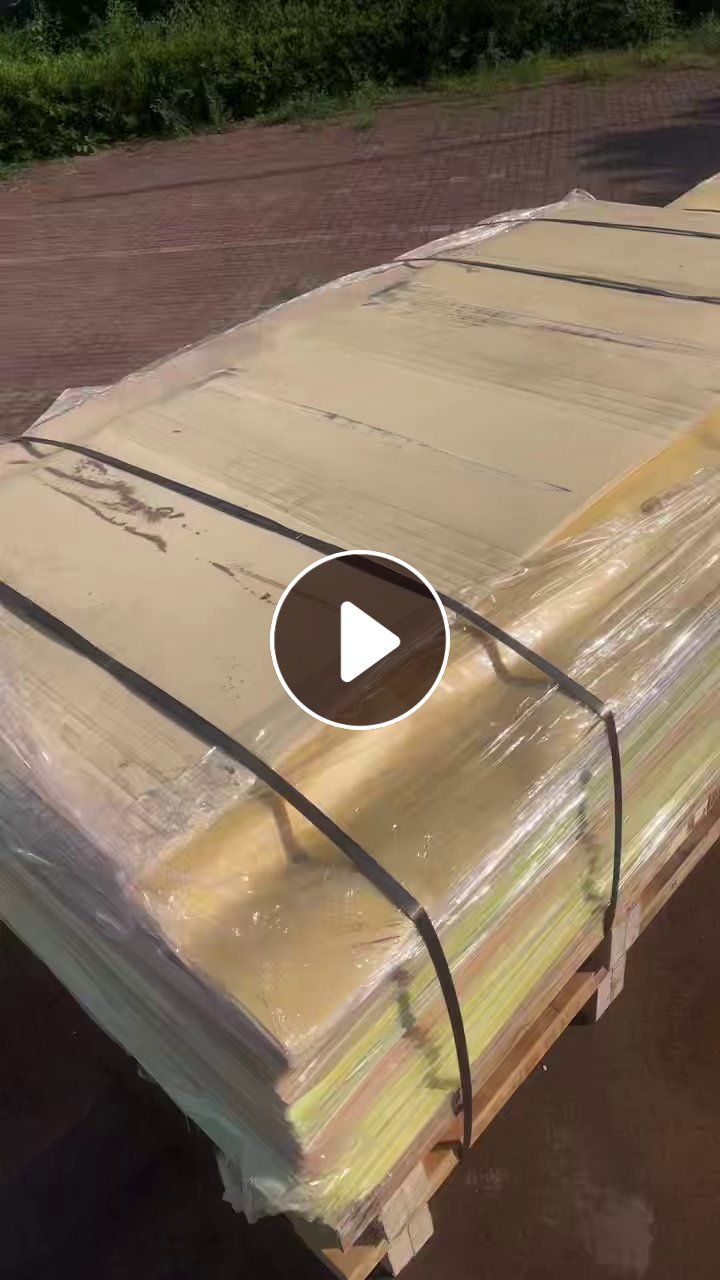 出售进口双福（双张）黄色pp半固化片，长期有货
