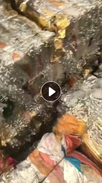 出售PET烫金膜压包料，现货30吨左右
