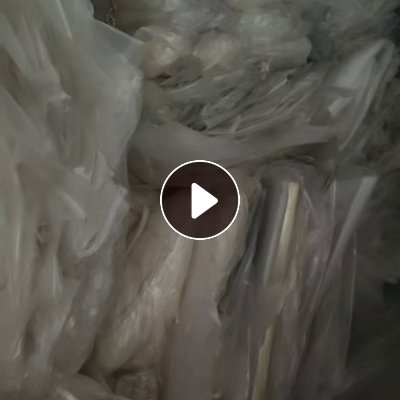 出售PE交联膜，30吨，2500/吨出厂