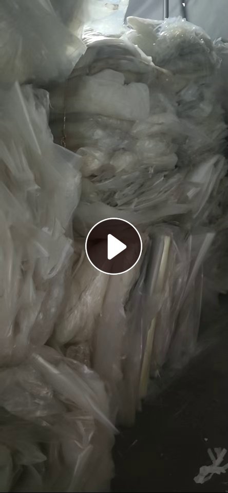 出售PE交联膜，30吨，2500/吨出厂