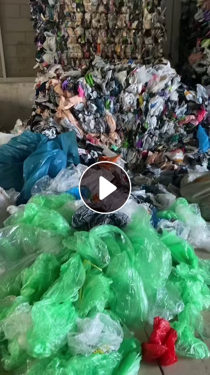 长期出售干造快递袋废料，月供100多吨