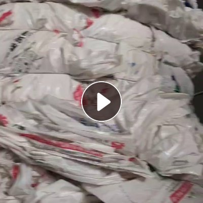 长期出售干造乳白袋废料，没有工程袋