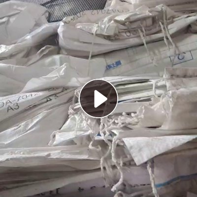 长期出售pp原料袋废料，一次性丙烯袋，出成率98以上