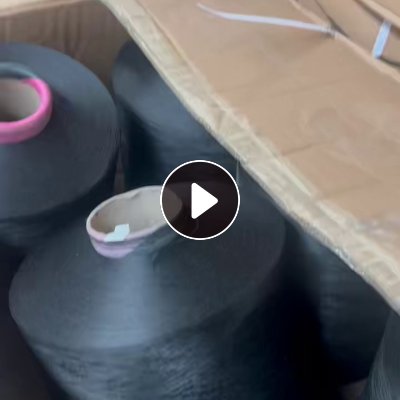 出售库存涤纶丝，黑色，低弹网络混装，300D，货在浙江绍兴