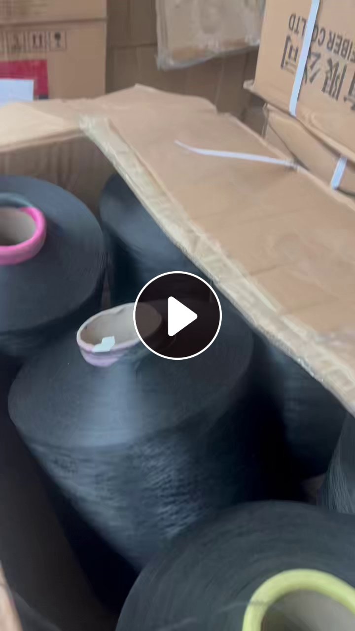 出售库存涤纶丝，黑色，低弹网络混装，300D，货在浙江绍兴
