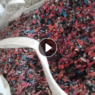 出售是PVC杂一级破碎料，现货十七吨左右