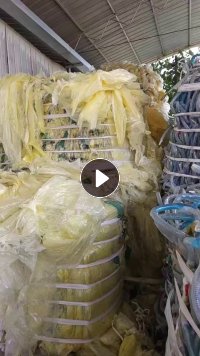 长期出售风电黄膜，现货二十几吨