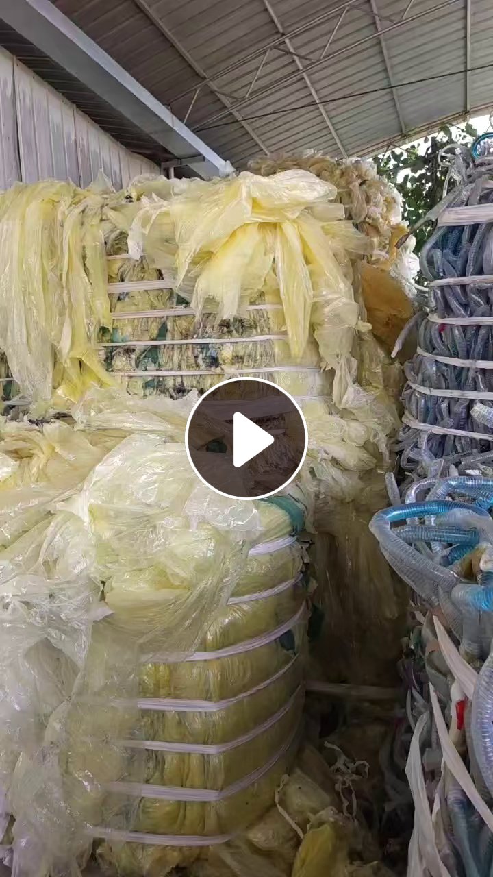 长期出售风电黄膜，现货二十几吨