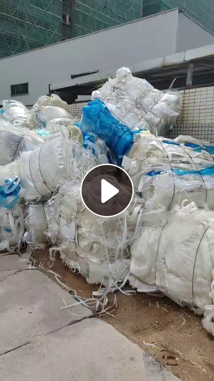 长期出售PET边角料，电视机显示屏下来的，月供60吨左右