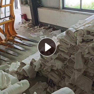 长期大量回收数码印花纸废料