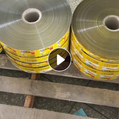 求购PET电池卷膜废料，打绳用，需求量几十吨