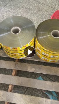 求购PET电池卷膜废料，打绳用，需求量几十吨
