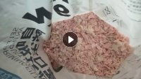 长期出售做牙齿下来的树脂废料，现货200吨左右，月供400吨，可炼油