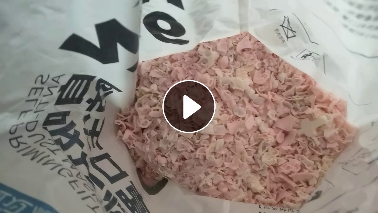 长期出售做牙齿下来的树脂废料，现货200吨左右，月供400吨，可炼油