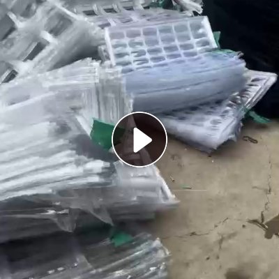 厂家出售透明PET吸塑盒边料，厚片