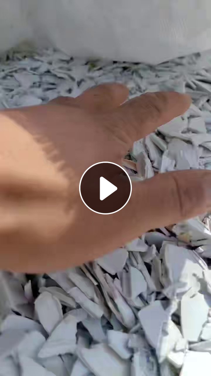 长期出售高品质一级国标白塑钢破碎料，无黑点，含塑量高