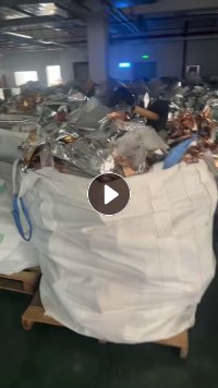出售pet烫金纸，现货9吨左右