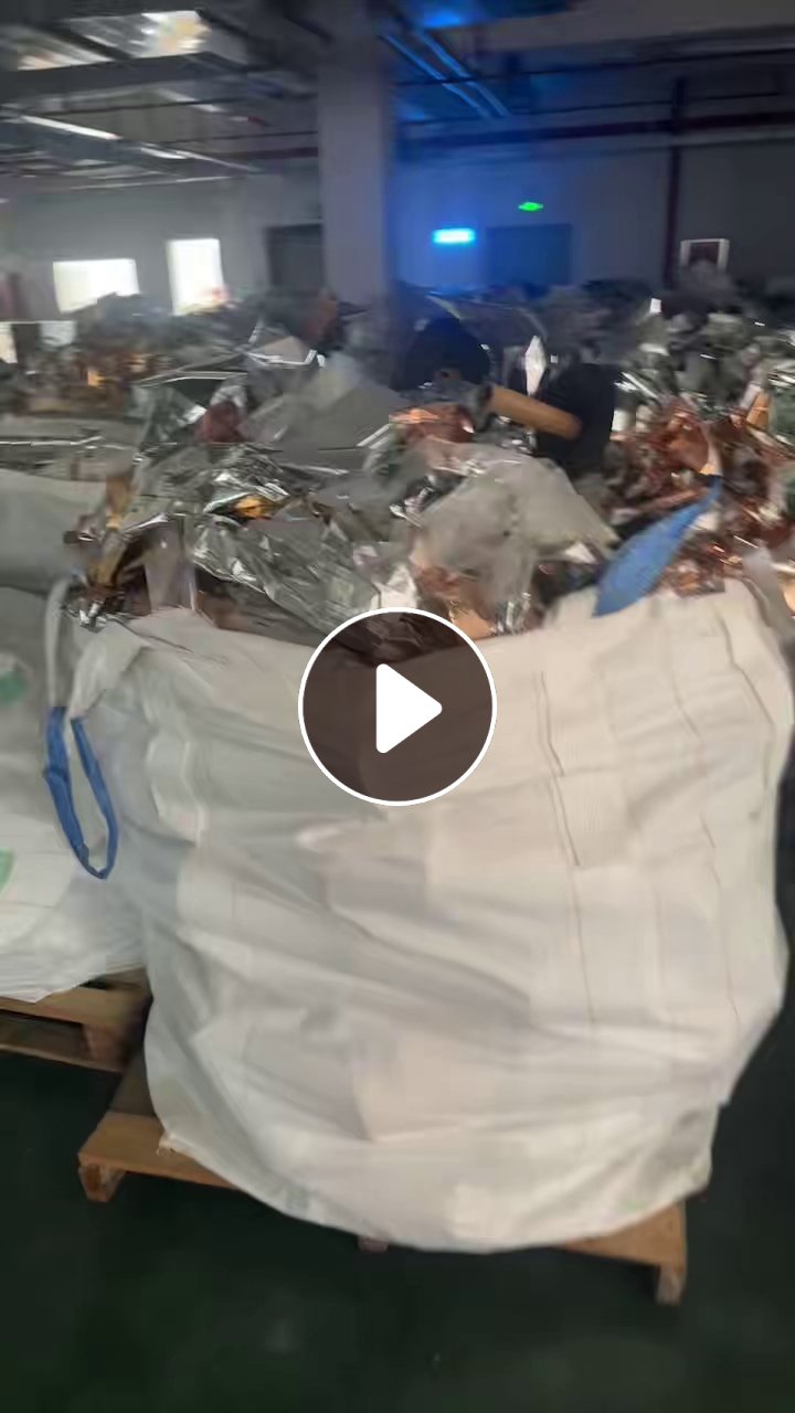 出售pet烫金纸，现货9吨左右