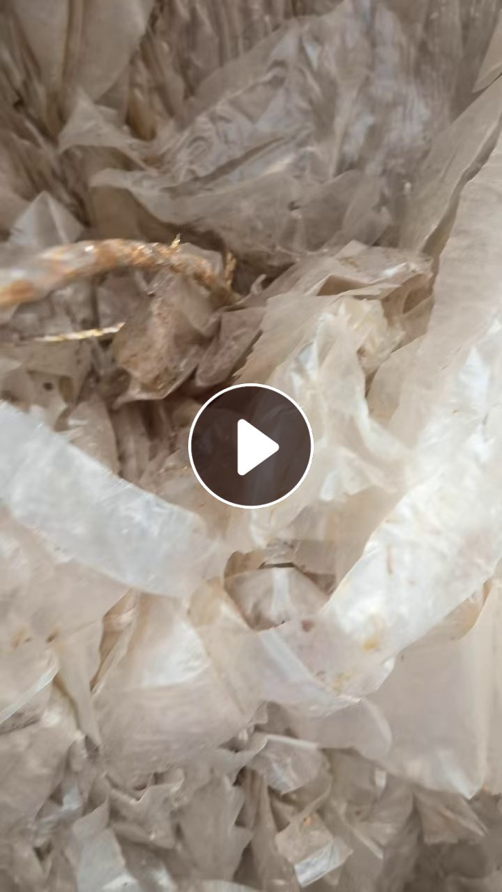 求购pp磨菇丙膜