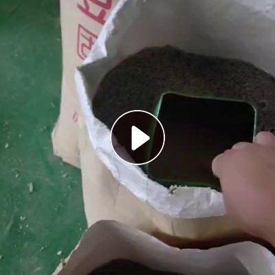 长期出售珍珠棉社会料颗粒，月供10吨，可做黑色珍珠棉，料质60+80目双网，发泡好