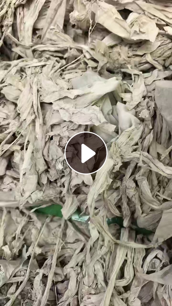长期出售牛皮纸袋水洗下来的塑料膜，大部分是pe高压膜