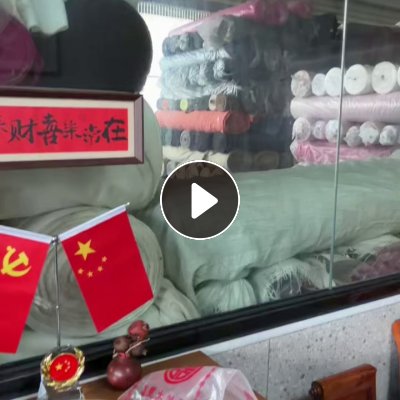 出售纯棉梭织坯布，库存坯布，门幅1.5米，克重200，现货十万米，货在广东佛山