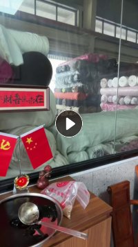 出售纯棉梭织坯布，库存坯布，门幅1.5米，克重200，现货十万米，货在广东佛山
