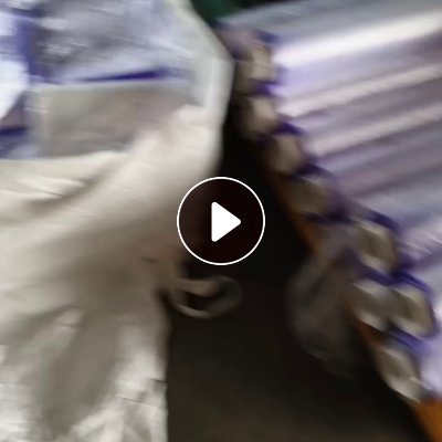 长期出售变色龙废膜料，一卷一卷的