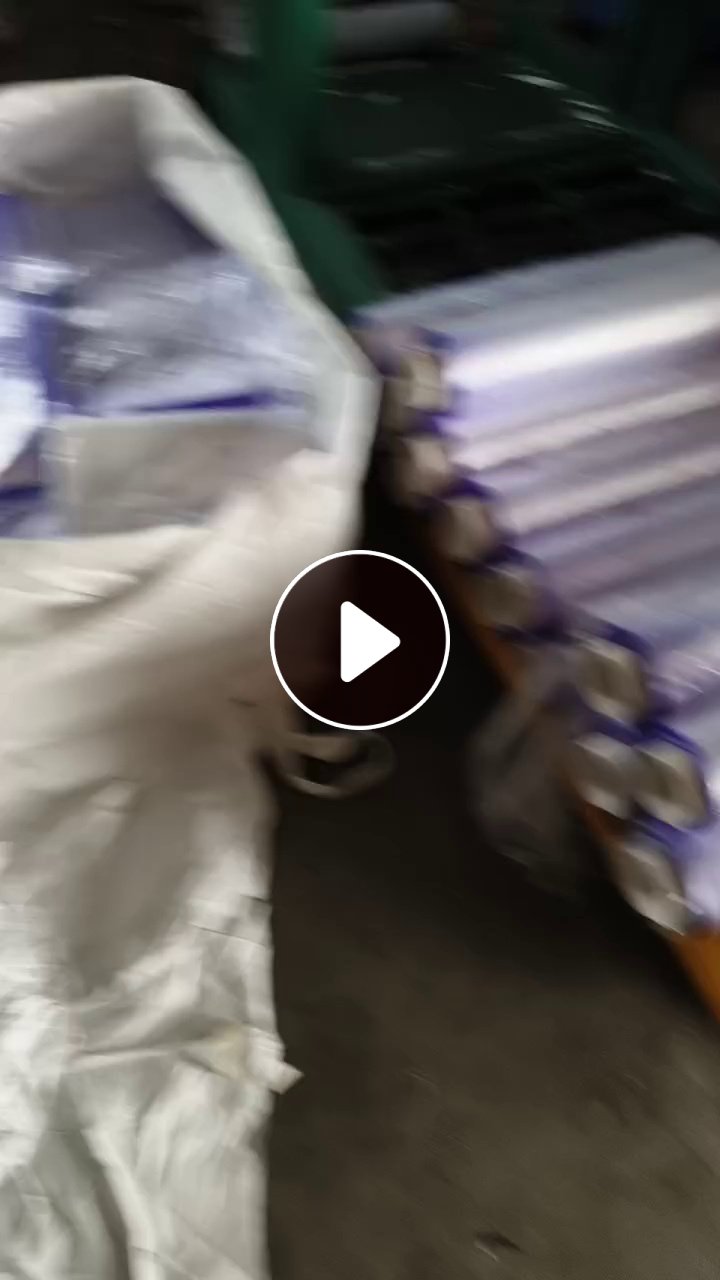 长期出售变色龙废膜料，一卷一卷的