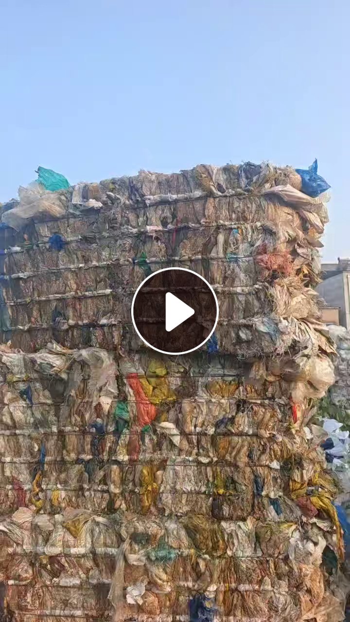 长期出售塑料杂袋子，编织袋，炼油用，现货30多吨，货在安徽淮北