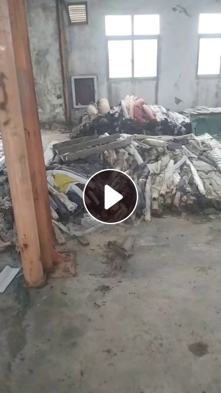 出售库存皮革，库存布，放的时间长了风化掉了，当废料处理，现货二十多吨，货在福建泉州
