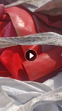 出售PVC地毯边角料，新下来的，什么颜色都有，现货19吨