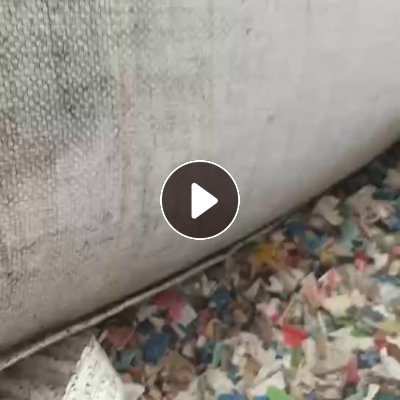 出售杂花乙破碎料，飘沉一起，现货300多吨