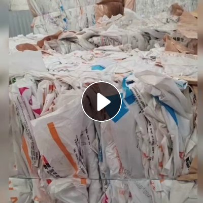 出售干做乳白袋，现货几吨
