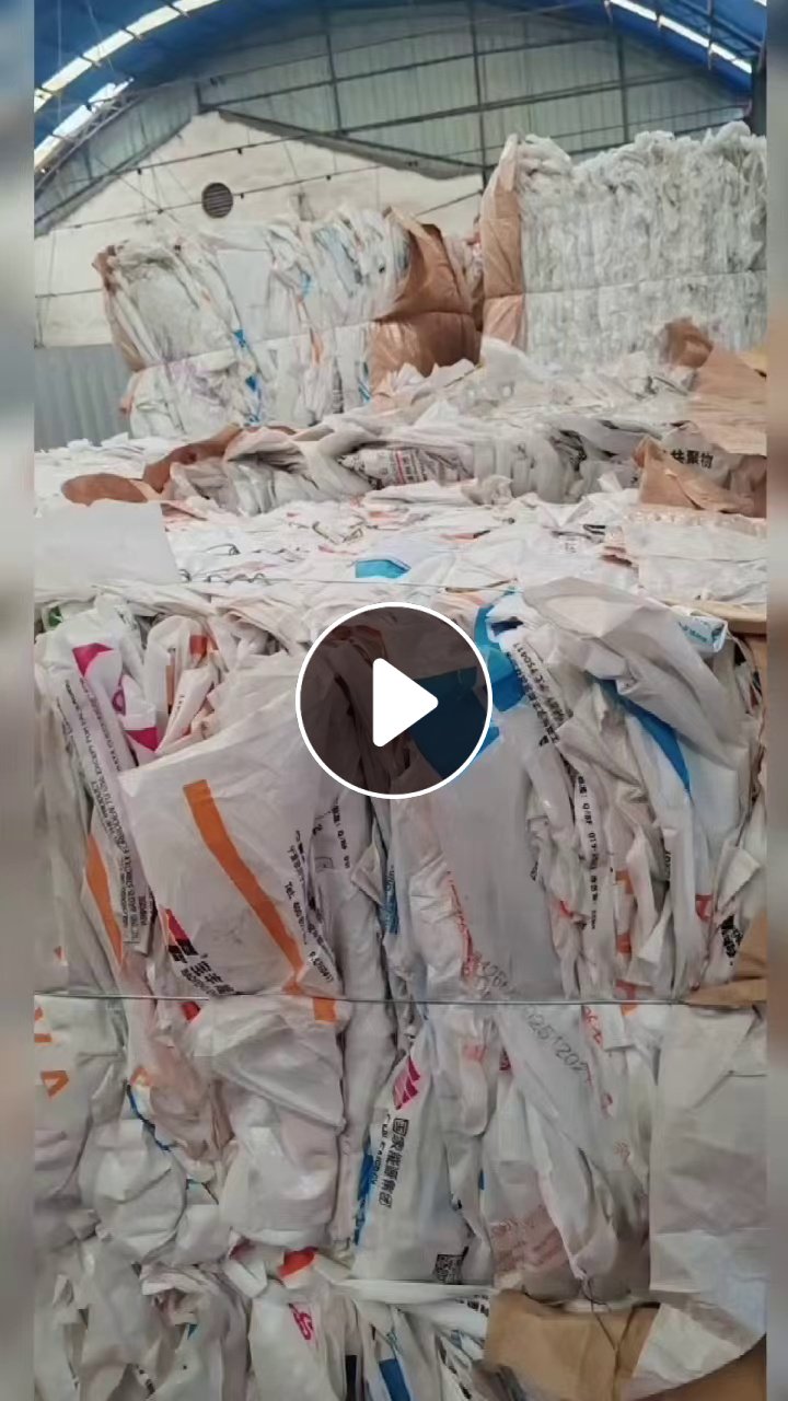 出售干做乳白袋，现货几吨