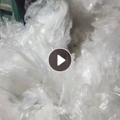出售干造一级高压膜废料，现货几吨