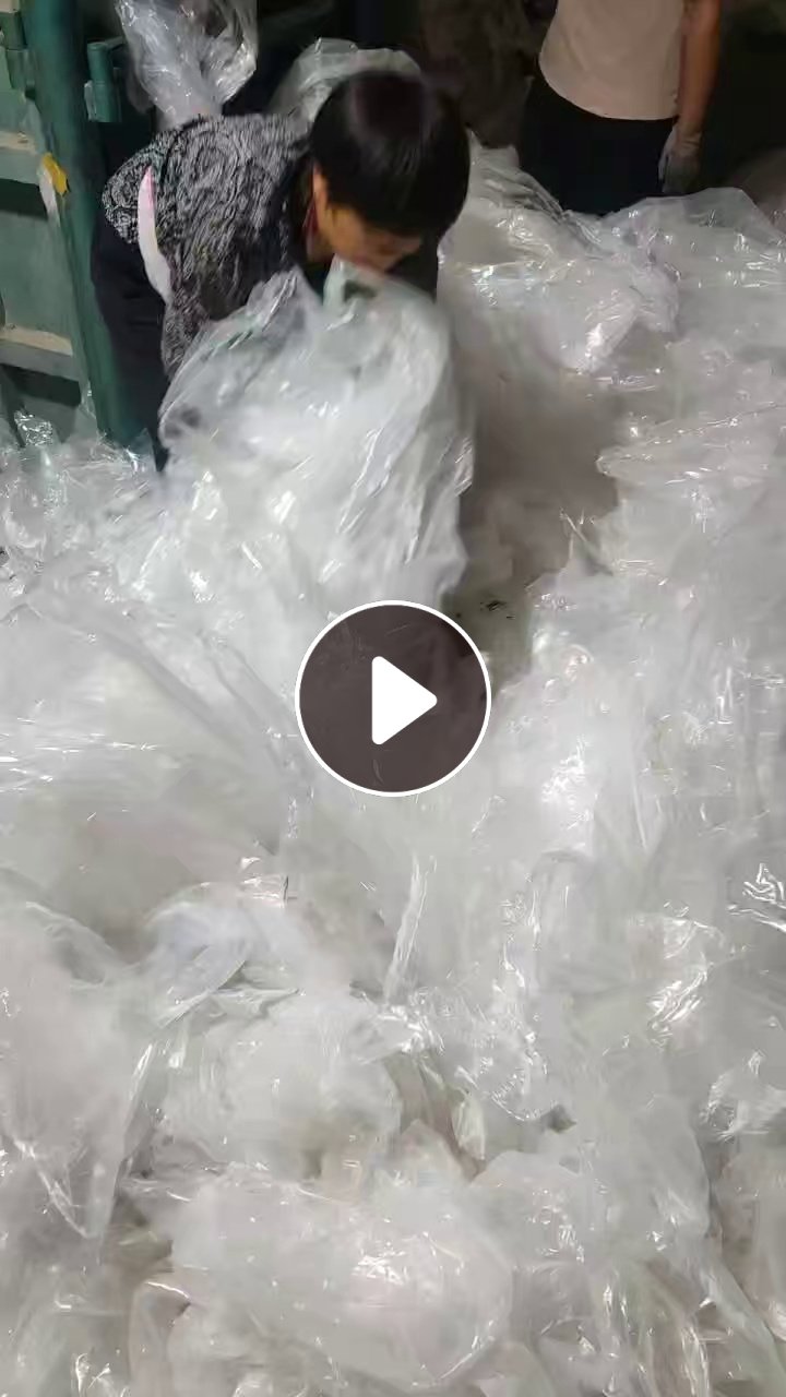 出售干造一级高压膜废料，现货几吨