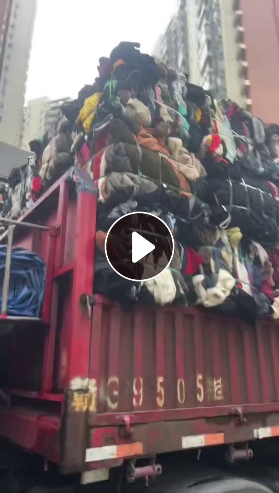 广东省大量收黑料旧衣服
