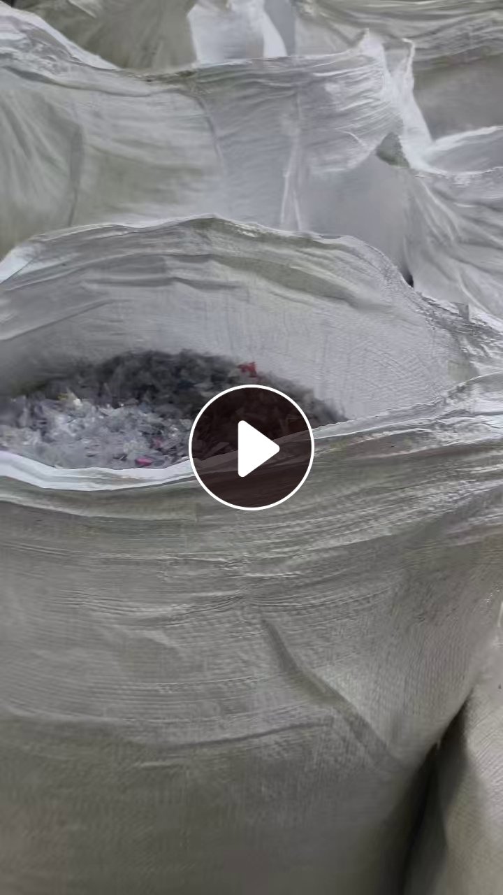 长期出售干粉的中性透明PVC破碎料，现货六七吨