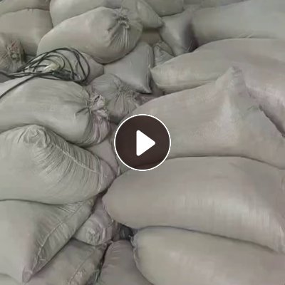 长期出售涤棉棉粉尘，纺纱厂下脚料，含棉60左右，现货20吨，货在河北邯郸